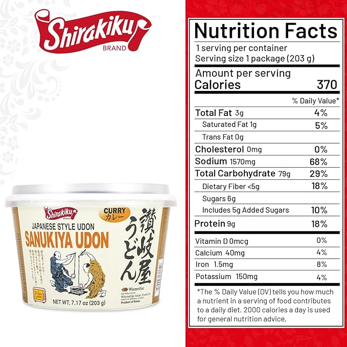 Shirakiku Japanese Style Sanukiya Udon Noodle - Microwavable Sanukiya Noodle Cup | Wheat Flour Original Curry Flavor - Perfect for Asian Cuisine 7.17 Oz - (Pack of 6)