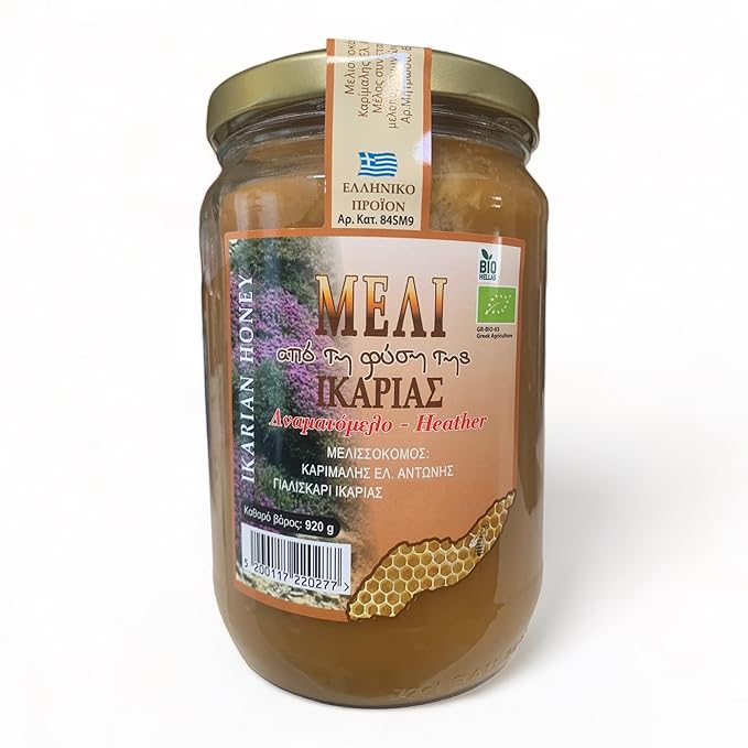 Greek Ikaria Heather Honey - 920gr / 32.4oz