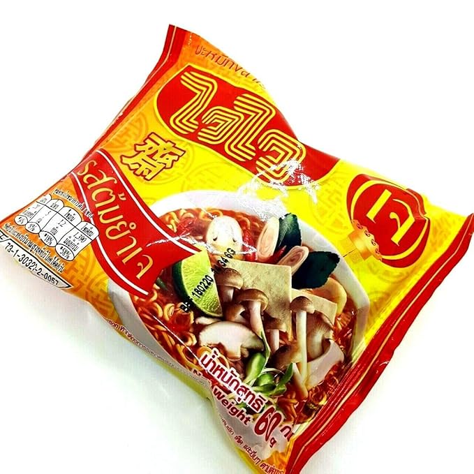 (60g. x 5 Packs) Vegetarian Tom Yum Flavour Quick Cooking Thai Instant Noodles Soup Fest Spicy Food