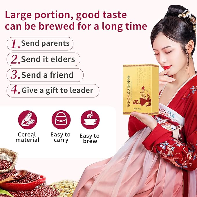 Hee Creek Red Bean Coix Seed Tea 10.58oz/300g (60 bags) Clearing DampnessChixiaodou Job tears Gardenia Orange peel Barley Gorgon fruit Buckwheat 赤小豆薏米芡实茶 祛湿茶