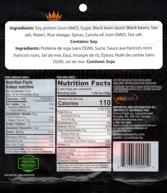 Noble Jerky - Vegan Jerky Variety Pack - 5 Flavors