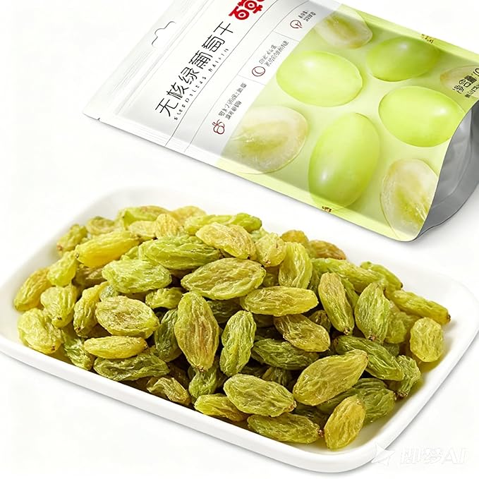 Premium Seedless Green Raisins 100g - Natural Dried Fruit No Washing Needed Ready To Eat For Snacking Baking &amp Yogurt