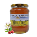 Carpathian Raw Honey Wild Berry | 100% Pure Unfiltered Unpasteurized Ethically Sourced | Glass Jar 908g