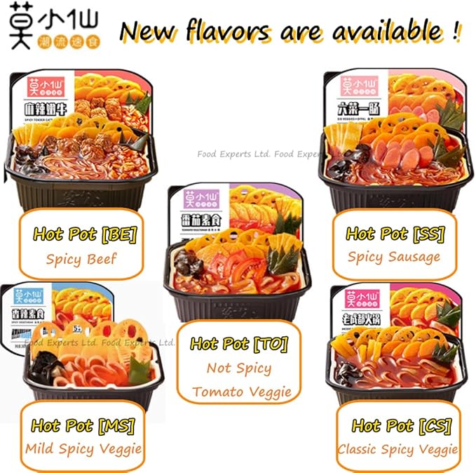 Moxiaoxian Self Heating Hot Pot no Electric Self Cooking Sichuan soup base instant noodles (Hot Pot [Mildspicy] BOX OF 6)