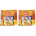Instant Noodle King Beef Soup Flavor Thin350g(70gX5)2 Pack