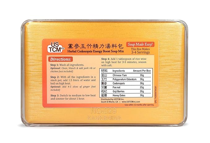 Herbal Codonopsis Energy Boost Soup Mix Soup Base 黨參玉竹精力湯料包 Soup Made Easy! 3-4 Servings 6oz