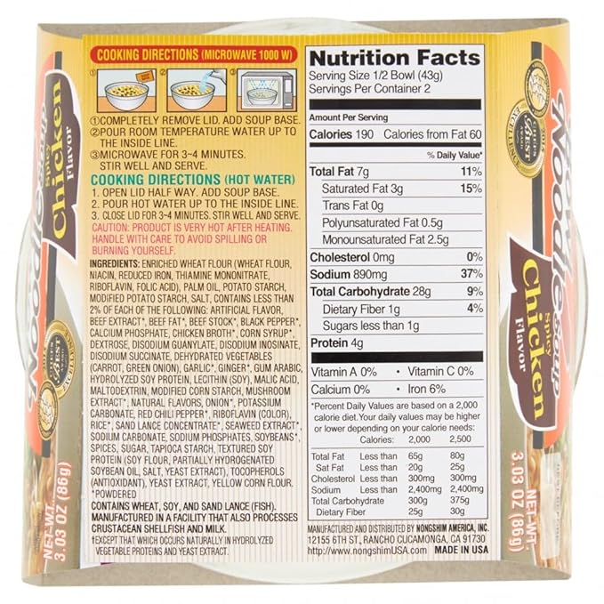 Nongshim Bowl Noodle Soup Spicy Chicken 3.03 Ounce (Pack of 12)-SET OF 4