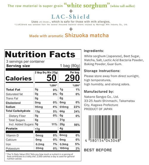 3 Packs (3 x 2.8oz) GMO-Free Japanese Steamed Bun Sorghum Flour Mix Gluten-Free Microwaveable (3 x 2.8oz Matcha)