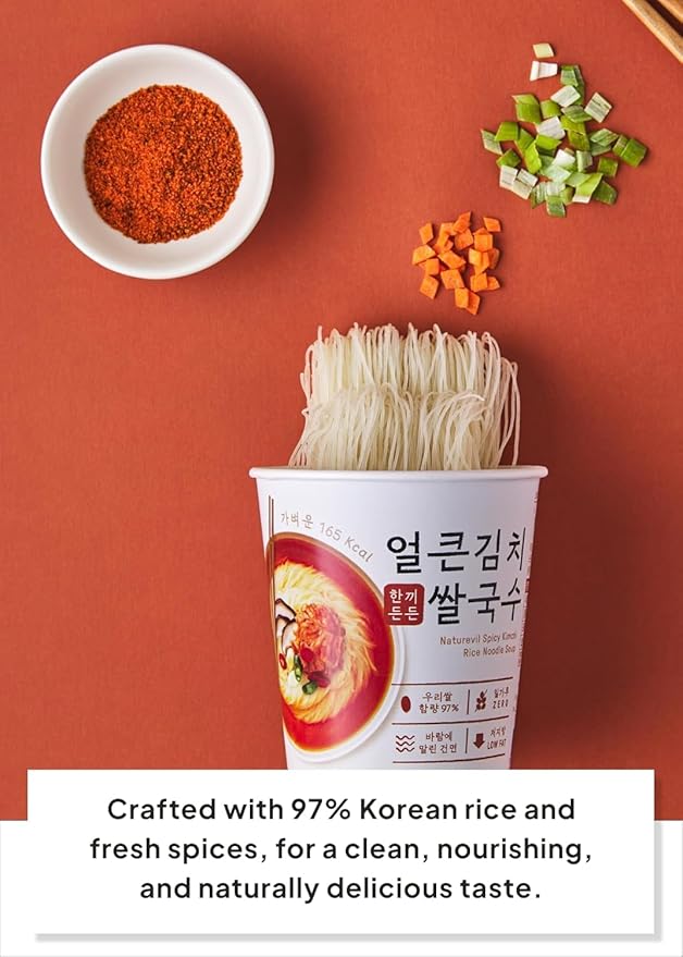 NATUREVIL Kimchi Rice Ramen Noodle Cup 1.73 oz Pack of 6 Korean Instant Hot and Spicy Noodle Soup Real Kimchi Flakes Non-GMO Gluten-free Noodle (Kimchi Rice Ramen Noodle Cup)
