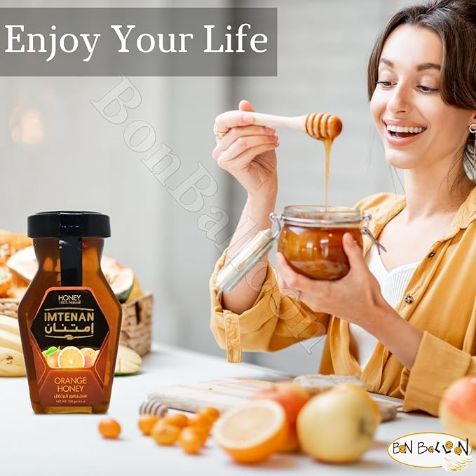 bonballoon Brilliant Imtenan Honey Orange Natural Bee Honey Egyptian Pure Fresh Syrup Premium Egypt Arab Kosher Halal (1 Pack = 8.82 oz / 250 gm) عسل امتنان البرتقال حلال