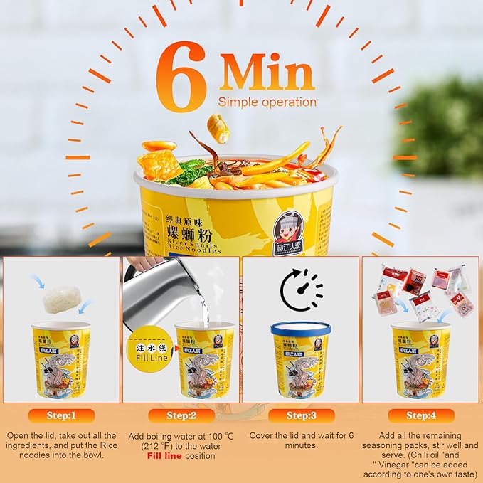 Original River Snails Rice Noodles Unique flavor 7.69 oz Chinese Style Instant Noodle Soup - Pack of 12