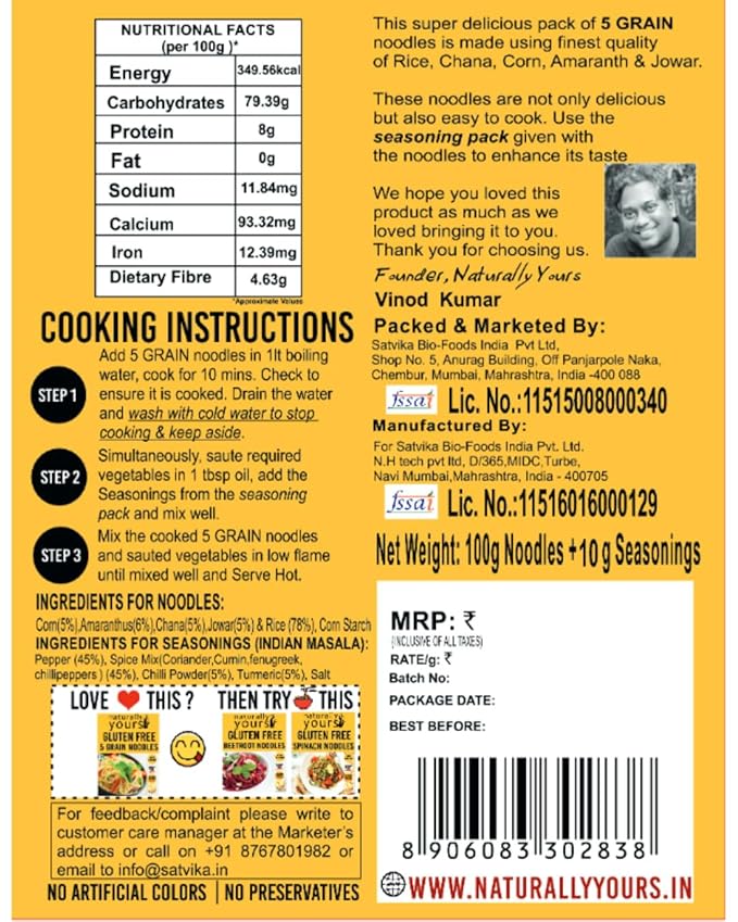 Naturally Yours Noodles 5 Grain Gluten-Free |100% Natural &amp Vegetarian |No onion no garlic | No preservatives Artificial flavors Colors or MSG ( 3.52 Ounce )