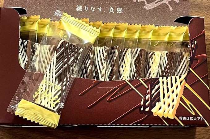 Japanese Sasha Chocolate Sweets 69g (Pack of 2) Japanese Meshed Milk &amp White Chocolate Sweets Snack MADE IN JAPAN Limited Stock