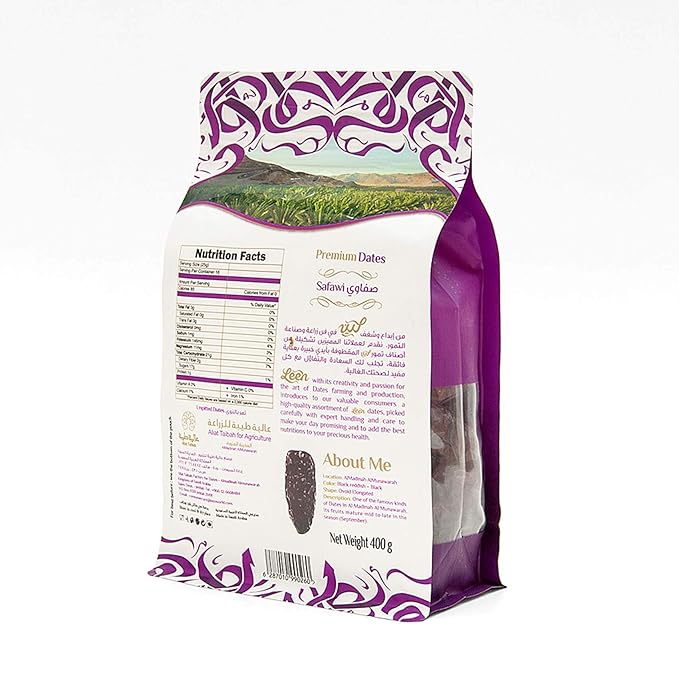 LEEN Safawi Dates Premium 100% Natural &amp Hand-Picked Resealable Zipper Pouch | Soft Naturally Sweet &amp Melt-in-Mouth | Authentic Dates from Al-Madinah Al-Munawarah (400 g)