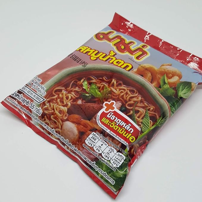 (55g. x 5 Packs) Moo Nam Tok Flavour Quick Cooking Thai Instant Noodles Soup Fest Spicy Food