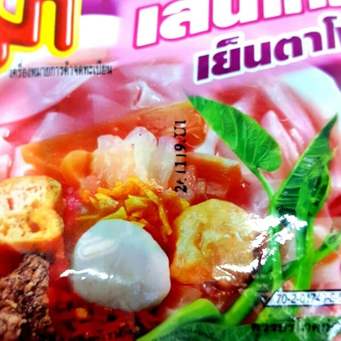(50g. x 5 Packs) Yentafo Flavour Quick Cooking Thai Instant Noodles Soup Fest Spicy Food