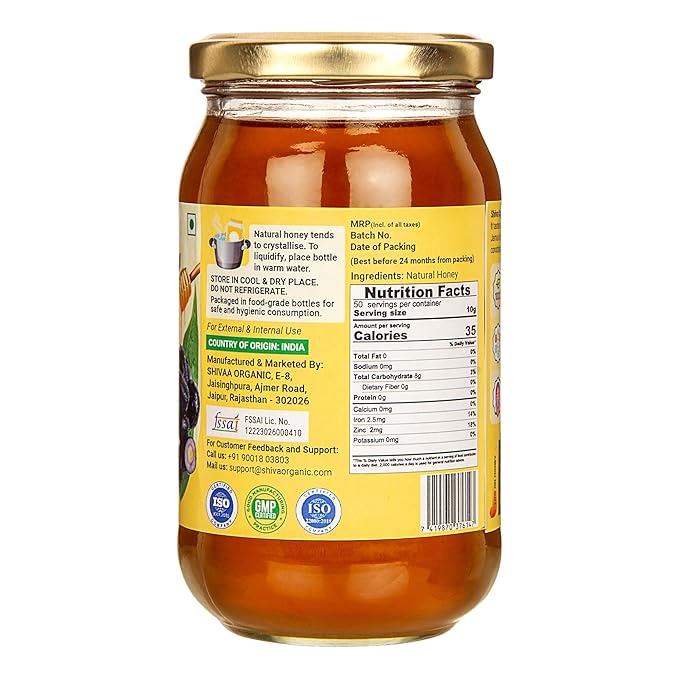Shiva Organic's Jamun Nectar Honey - NMR Tested Natural Honey No Added Sugar Flavorful - 500g (17.63 Ounce)
