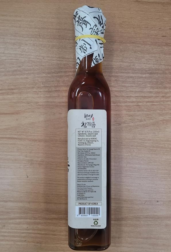 KOREAC_ 한국 참기름 Korean Mildly Roasted Pure Sesame Oil 260ml 9.2oz (100% Korean Sesame Seeds) 한국 참기름