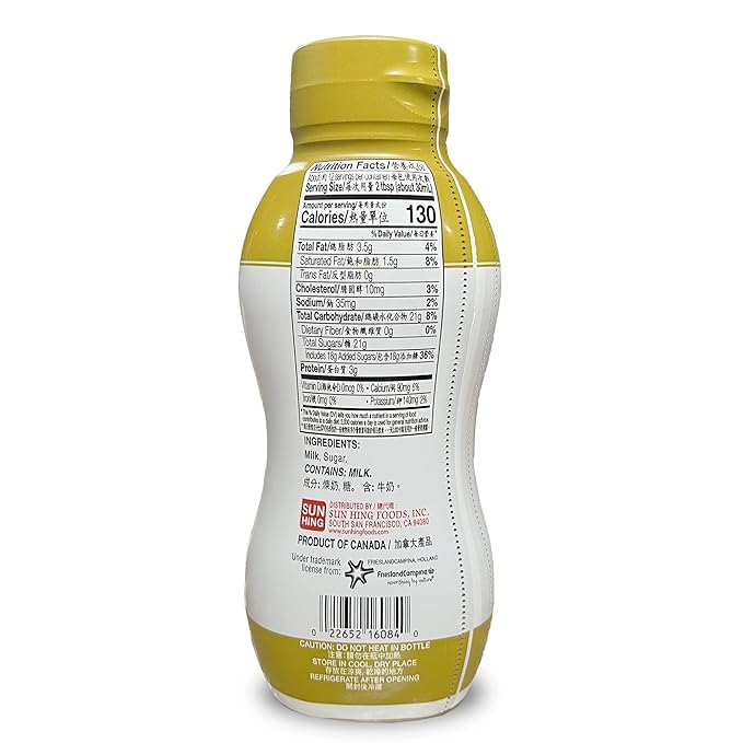 Longevity Brand Full Cream Sweetened Condensed Milk Squeeze Bottle 15.8oz(Pack of 2)