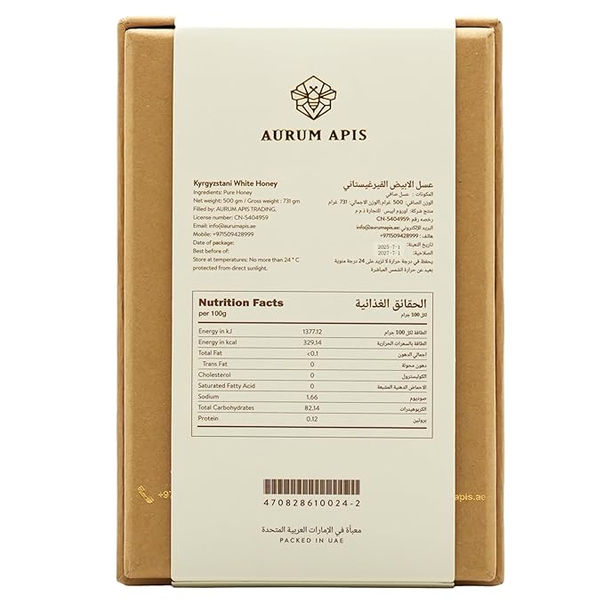 Aurum Apis Raw Kyrgyzstani White Honey 100% Raw &amp Unfiltered Pure Honey Hand Harvested Organic Honey Non-GMO Unprocessed Thick Honey with Creamy Texture Delicate Flavor &amp Aroma – 500g Hon