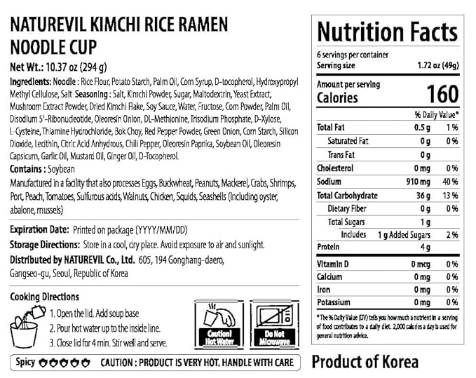 NATUREVIL Kimchi Rice Ramen Noodle Cup 1.73 oz Pack of 6 Korean Instant Hot and Spicy Noodle Soup Real Kimchi Flakes Non-GMO Gluten-free Noodle (Kimchi Rice Ramen Noodle Cup)