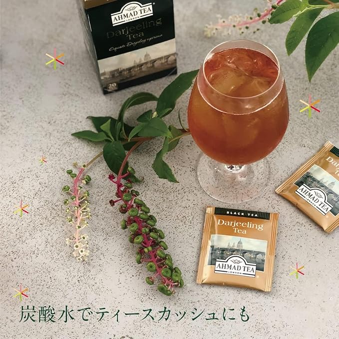 Ahmad Black Tea Classic Variety Pack with English Breakfast English Tea No.1 Darjeeling Ceylon Earl Grey &amp Cardamom Tea 20 Bags Each (Pack of 6)