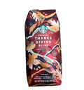 Starbucks Thanksgiving Blend Whole Bean Coffee 1 Pound (16 ounces) Packaging may vary