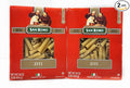 2 Boxes of Pasta Imported From Italy San Remo The Pasta People Since 1946 (16oz Ziti)