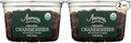 Aurora Products Organic Dried Cranberries 9 OZ (Pack of 2)