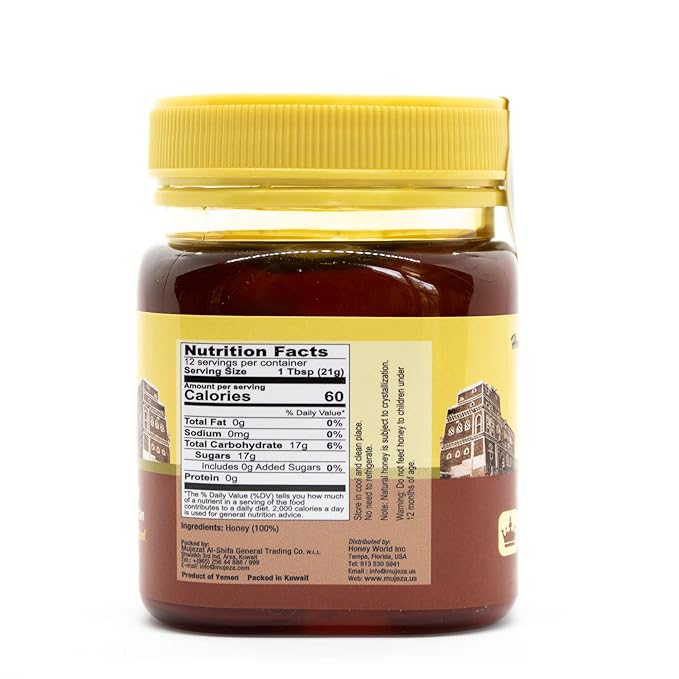 Authentic Yemen Douani Sidr Honey - Raw Royal Honey Supports Mental Health Memory and Cognition 100% Natural Raw Liquid Honey Gluten Free (250g/ 8.8oz)