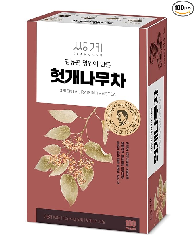 Ssanggye Oriental Raisin Tea 1.0g x 100 Tea Bags Bulk Size Premium Korean Herbal Hot Cold Hygienic Single Teabag Earthy Herb Soft Taste 4 Seasons Made in Korea