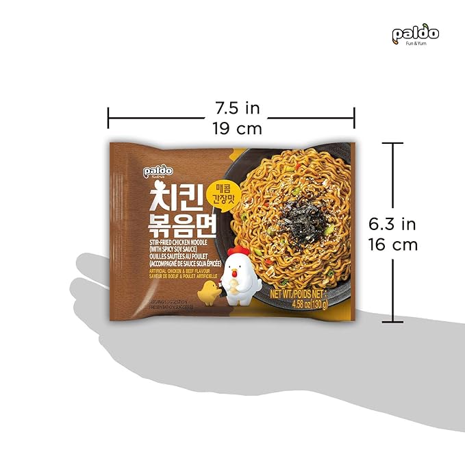 Paldo Fun &amp Yum Hot &amp Spicy Chicken Noodles Set 4 Pack of Volcano &amp 4 Pack of Soy Seasoning Stir-Fried Noodles with 10 Disposable Chopsticks Spicy Ramen Challenge 볼케이노 치킨볶음면 &amp 매콤 치킨