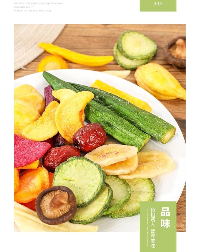 Mixed Freeze-dried Vegetable and Fruit Jerky 500g/Can Various Dried Fruit and Vegetable Chips Okra Radish Banana Leisure Food Vegetarian Crispy Fruit Snacks Chinese Snack Gift Package (2 can)