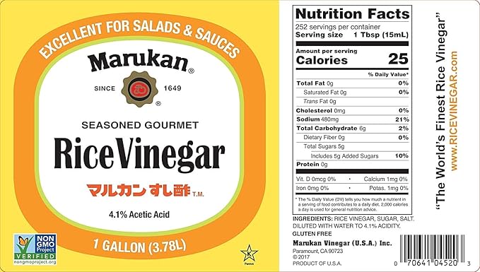 Marukan Seasoned Gourmet Rice Vinegar 1 Gallon (Pack of 2)
