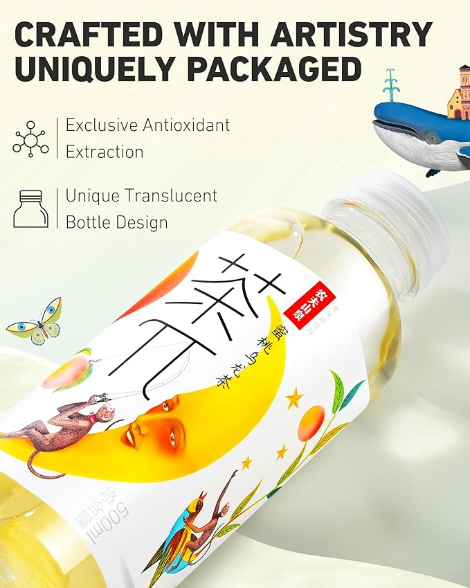 Tea PI Iced Tea – Black Tea Lemon Sweet Iced Fruit Tea Bottles Real Juice -16.9 fl oz 500mL 15 Pack