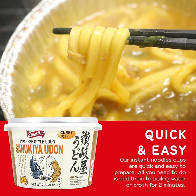 Shirakiku Japanese Style Sanukiya Udon Noodle - Microwavable Sanukiya Noodle Cup | Wheat Flour Original Curry Flavor - Perfect for Asian Cuisine 7.17 Oz - (Pack of 6)