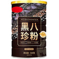 500g Black Eight Treasures Porridge Herbal Powder Blend with Black Sesame Mulberry Bean Peanut Fungus Quinoa &amp Goji Berry Wellness Caffeine-Free