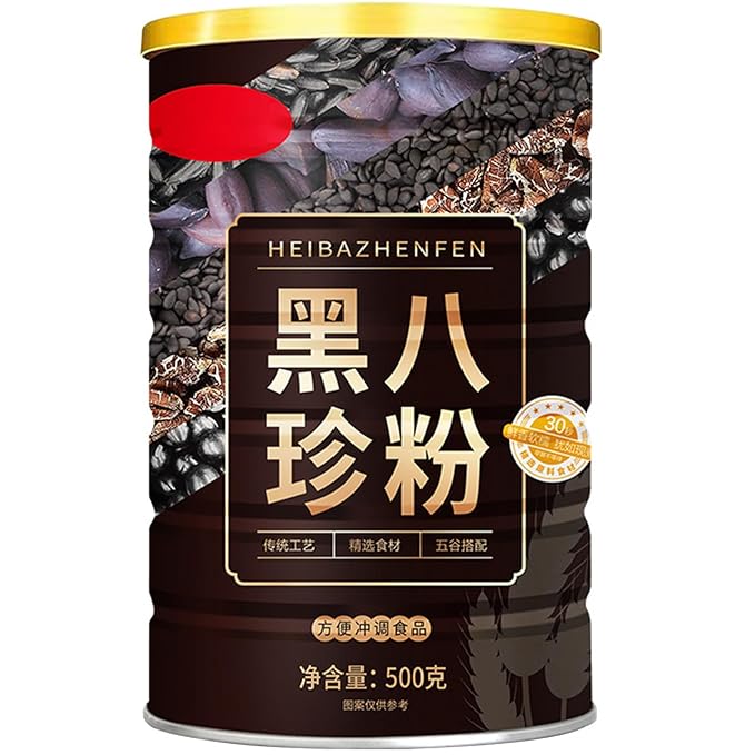 500g Black Eight Treasures Porridge Herbal Powder Blend with Black Sesame Mulberry Bean Peanut Fungus Quinoa &amp Goji Berry Wellness Caffeine-Free