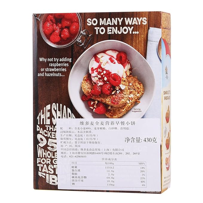 Weetabix Orig. 430g