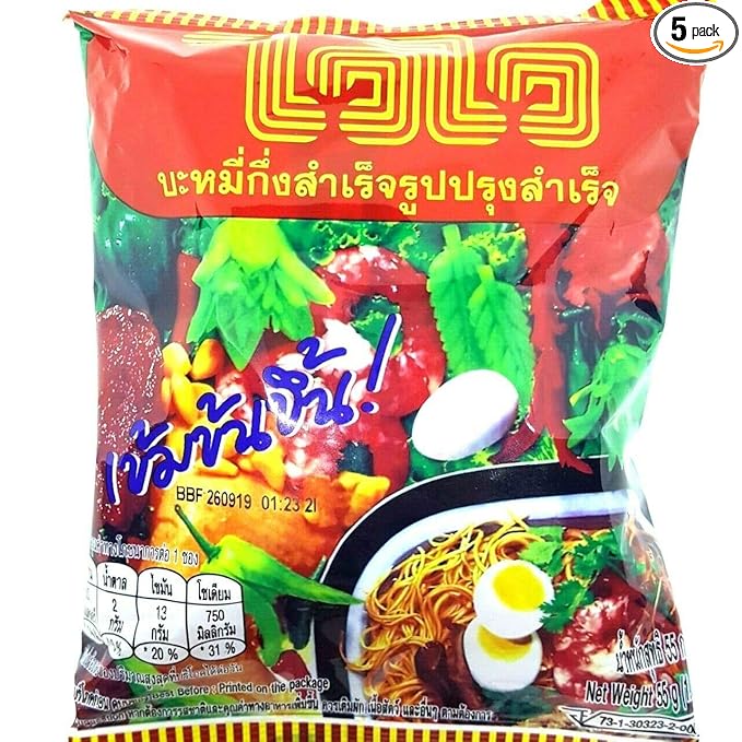 (55g. x 5 Packs) Oriental Style Flavour Quick Cooking Thai Instant Noodles Soup Fest Spicy Food