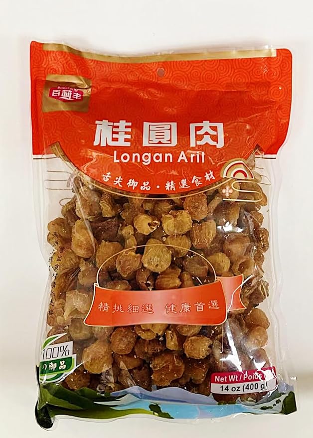 Longan Aril Dried Longan Fruit Premium Quality 14 oz (400g)