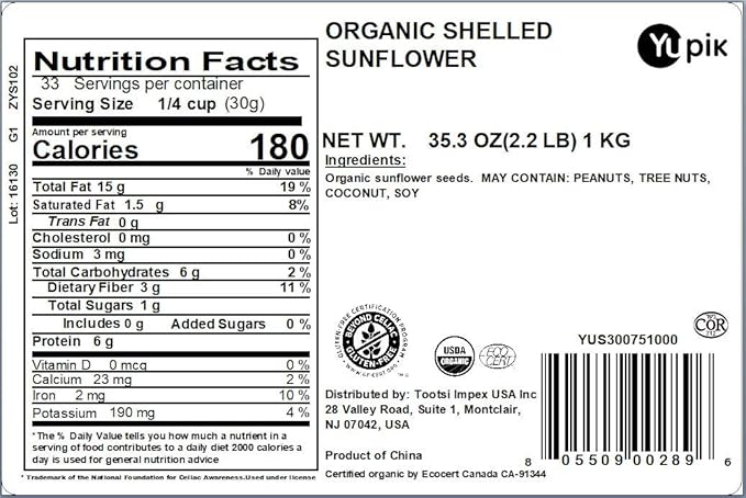 Yupik Organic Raw Shelled Sunflower Seeds 2.2 lb (Pack of 2)