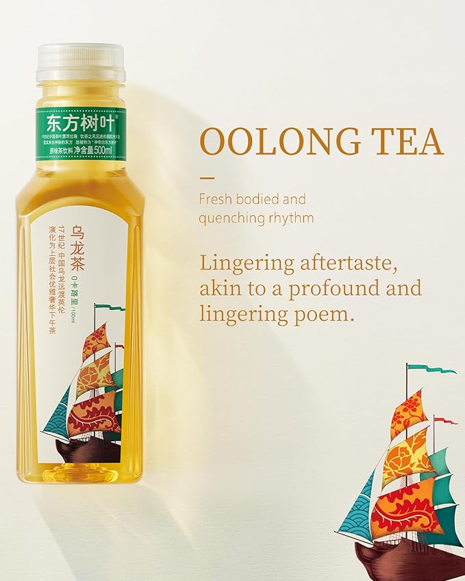 ORIENTAL LEAF Unsweetened Iced Tea – Bottled Oolong Tea 16.9 FL oz bottles (Pack of 15) Brewed Tea Drinks Sugar Free 0 Calories