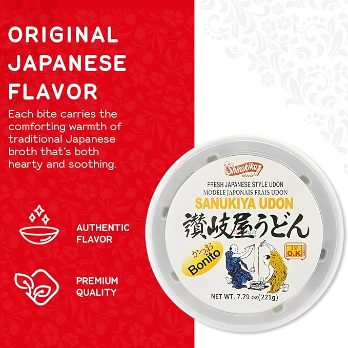 Shirakiku Sanukiya Instant Noodle cups (Bonito Pack of 2)
