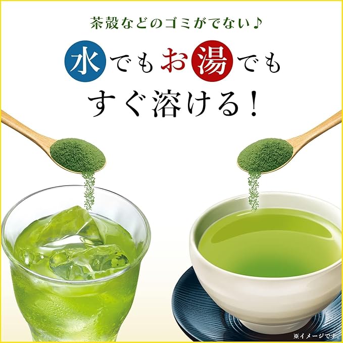 Thunder Tech Ito-en oi Ocha Japanese Premium Tea Bag Green Tea 100 sticks Zero Calories Caffeinated Direct Import