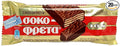 Ion Chocofreta Box