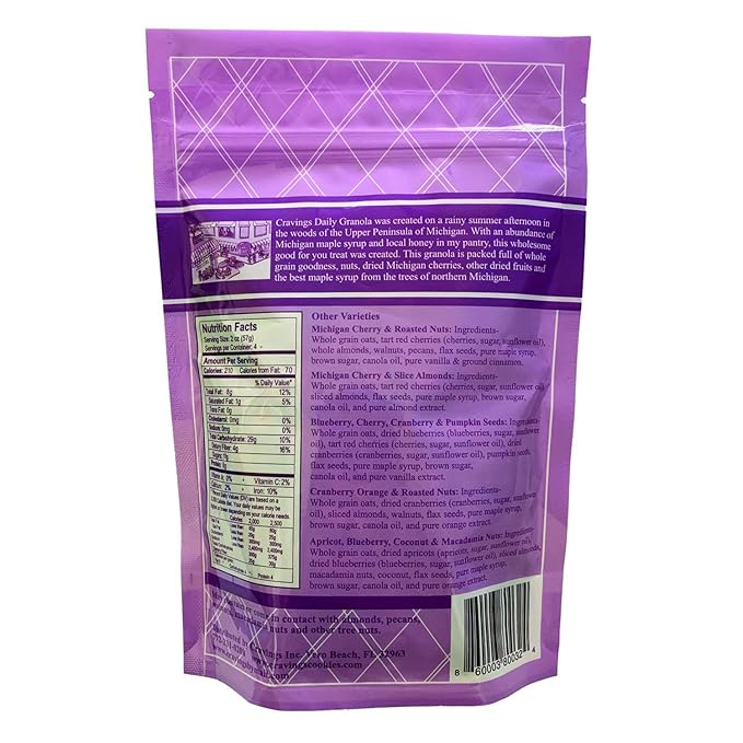 Blueberry Cherry Cranberry &amp Pumpkin Seed Granola (2 Pack)