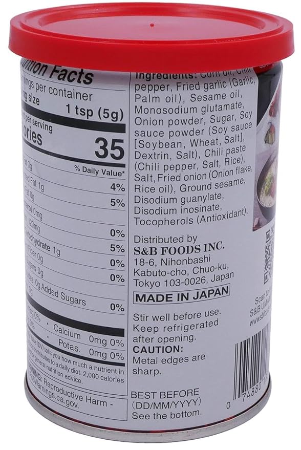 S&ampB Chili Oil with Crunchy Garlic 14.1 Ounce