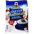 Captain Oats 800g (Quick Cook Oatmeal 1 Pack)