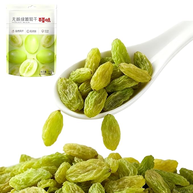 100g Seedless Green Raisins - Soft Chewy Dried Fruit Snack No Wash Required Ready To Eat Or Use In Baking &amp Cooking